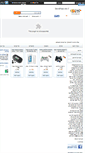 Mobile Screenshot of bsshops.yalla.co.il